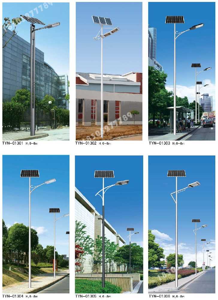 安多县市政道路太阳能路灯
